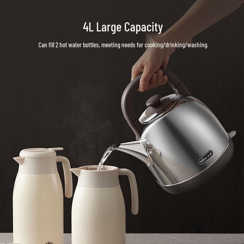 Bear 4L Stainless Steel Electric Kettle CN plug (adapter included)