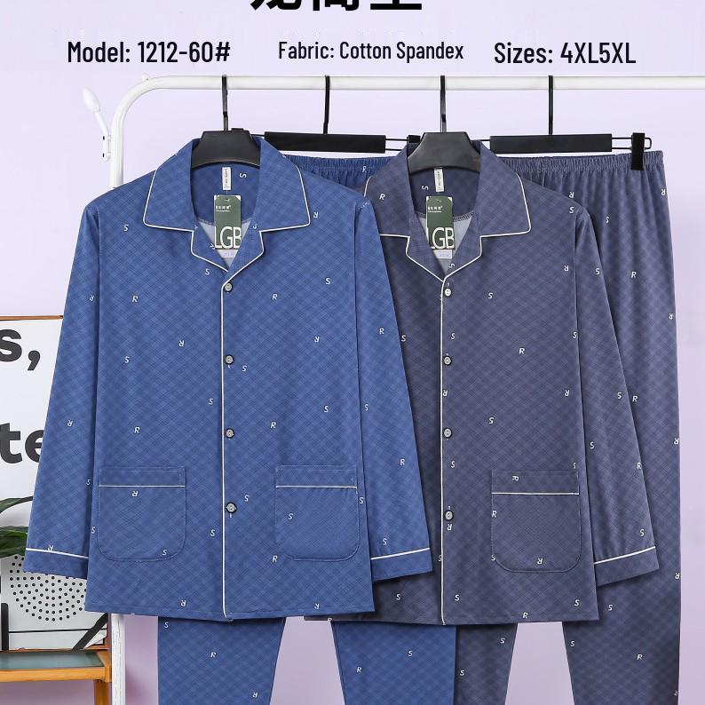 Dragon Pavilion Four Seasons Men's Loose Pajama Set: Cotton Lycra, Turn-Down Collar, Long Sleeve, Long Pants