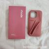 Case for iPhone 17 Pro Max, Rhode Lip Balm Design, Hailey Ribbon New Color, Silicone Drop Protection Cover