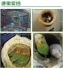 Bird Parrot Handwoven Straw Cage Animals Hamster Parrot Hatching Breeding Cave