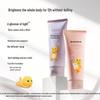 Half Acre Flower Field Whitening Body Lotion & Foundation Cream Set