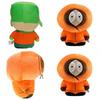 Portachiavi di South Park con Peluche di Kyle, Cartman e Kenny