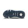 (PS) Nike E-Series 1.0 SE 'Colorblock' Kids' DZ2841-100