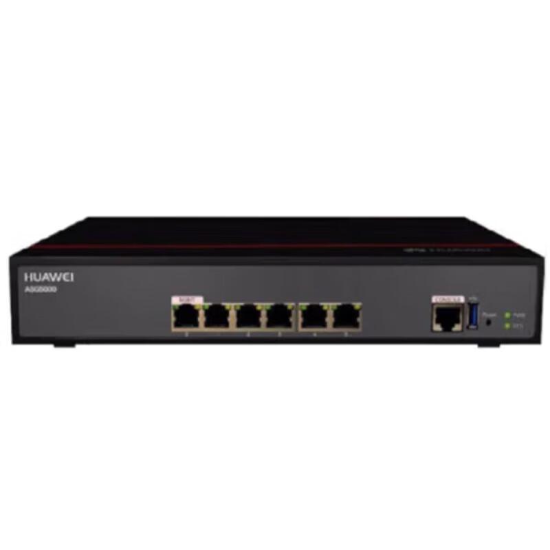 

Huawei ASG5505 Enterprise Security Gateway