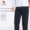 CAMEL Men's Woven Quick-Dry Stretch Straight-Leg Sports Pants