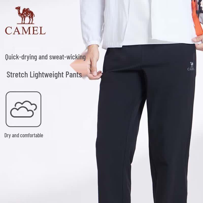 CAMEL Men's Woven Quick-Dry Stretch Straight-Leg Sports Pants