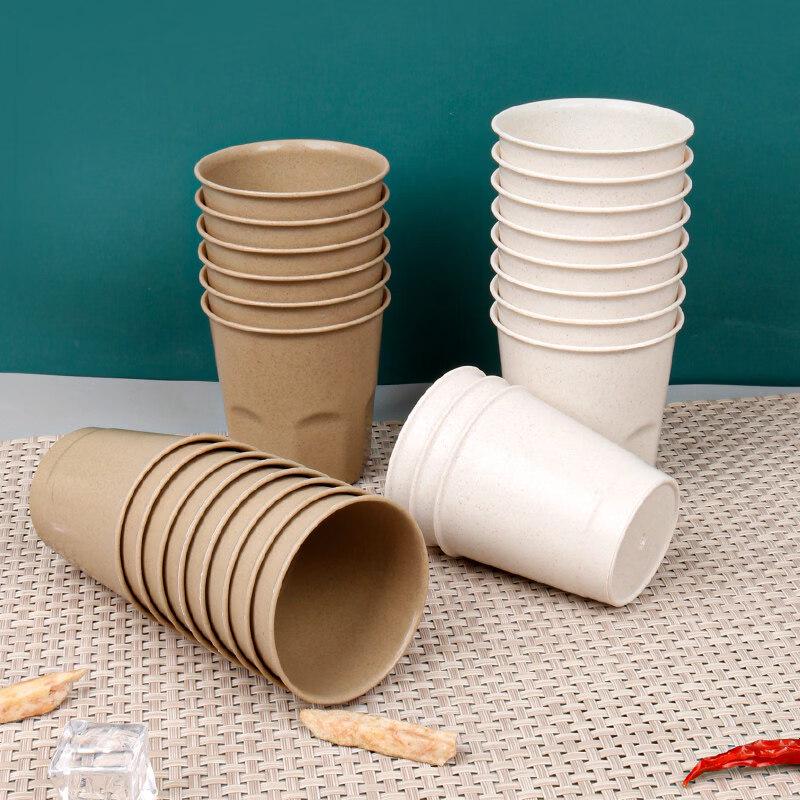 Chuanye Biodegradable Rice Husk Disposable Cups