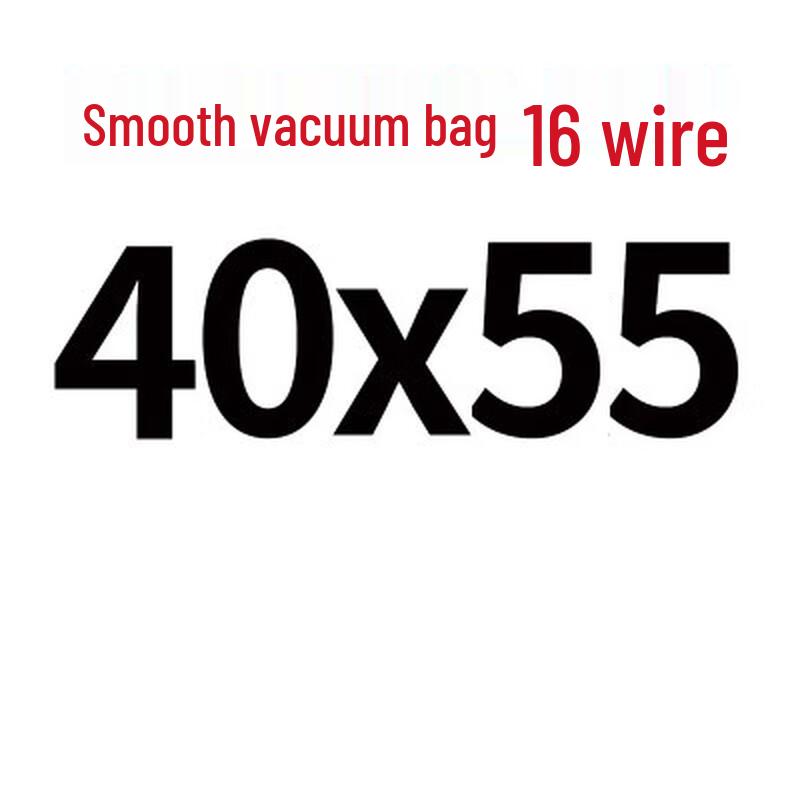 Commercial Vacuum Food Storage Bags