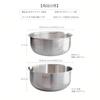 CHFNJJ Stainless Steel Bowl and Colander Set: Includes a Draining Bowl with Drainage Holes, Perfect for Washing Rice, a Heat-resistant Mesh Colander,