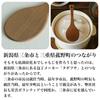 Kamoshika Douguten Wooden Rice Paddle, Made in Japan, Antibacterial Charcoal Firewood, Small, W20.6cm x D6cm x H0.6cm / Spatula, Wooden Rice Spoon