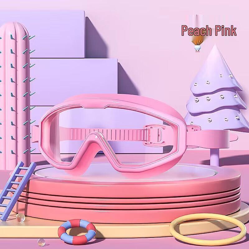 Yimai Kids Anti-Fog HD Swimming Goggles