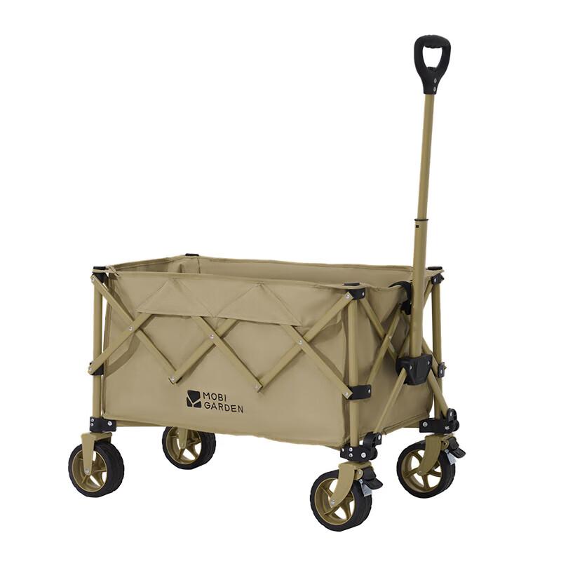 MOBIGARDEN Yunji S Folding Outdoor Camping Cart 100L