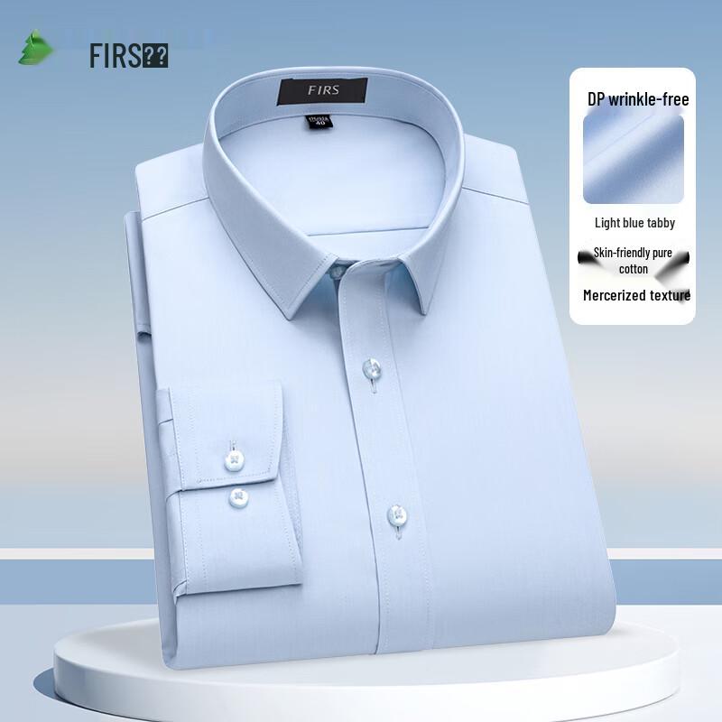 

Shanshan Men s 80-Count Cotton Wrinkle-Free Long Sleeve Shirt 3XL