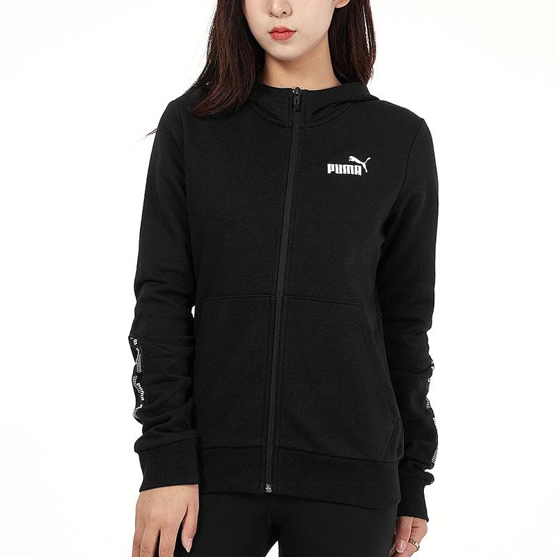Puma Random Event Hooded Knit Jacket Women Jackets Black 847704-01