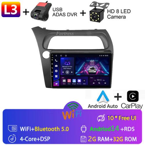 For Honda Civic Hatchback 2006-2011 Android 12 Car Radio Multimedia Video Navigation 2 Din Stereo DVD Head Unit Speaker Carplay