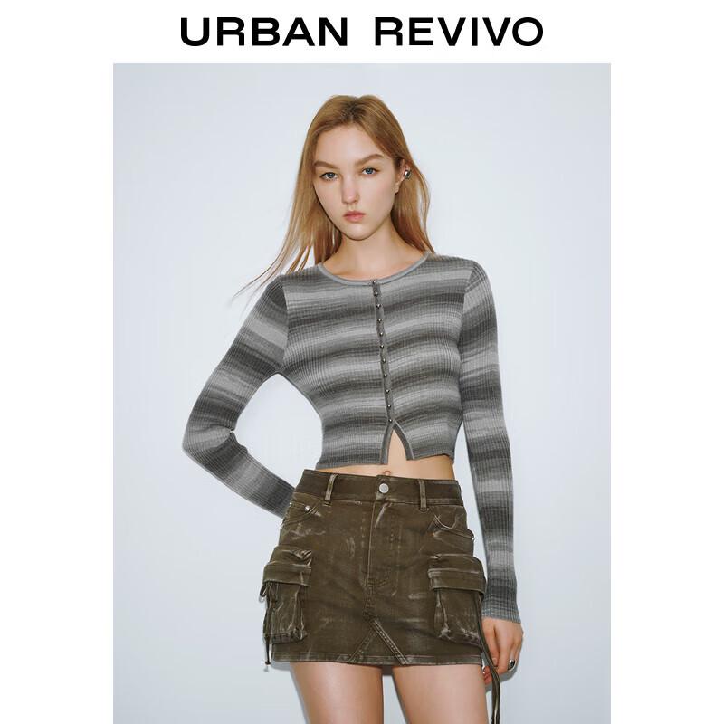 

Женский трикотажный кардиган UR свободного кроя с градиентным переходом, с длинным рукавом M