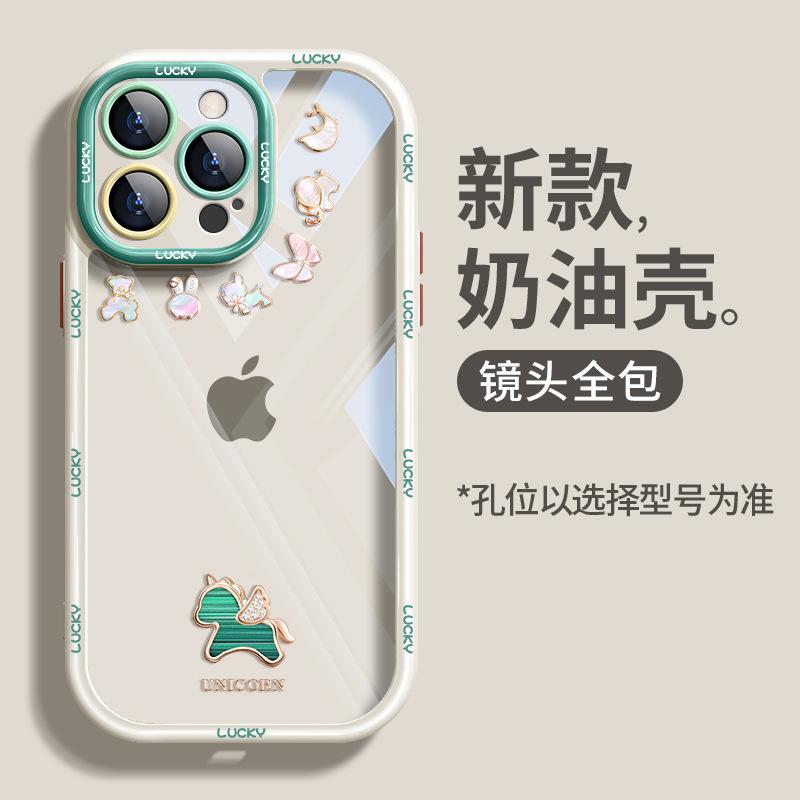 Applicable to Apple 15 mobile phone case iphone14 simple diamond pony 13 transparent 17promax anti-drop 16 new models