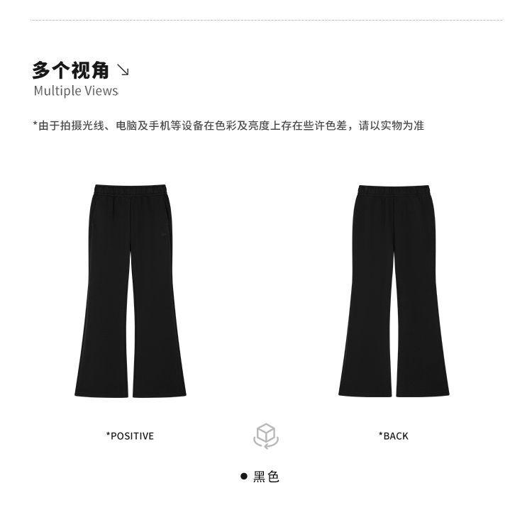 Jordan QIAODAN Sports Pants Women's Sports and Leisure Versatile Micro Pull Knitted Pants
