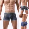 Men's 3D Faux Denim Print Boxer Briefs, Cotton Underwear Trendy Trunk.