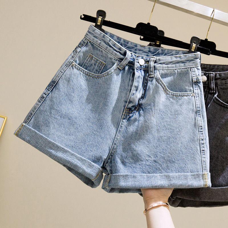 Women's A-Line High-Waisted Rolled Denim Shorts - 2020 Summer Collection