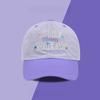 Small Fresh Dopamine Contrasting Letters Embroidery Baseball Hat Men'S And Women'S Caps Show Face Small Sun Protection