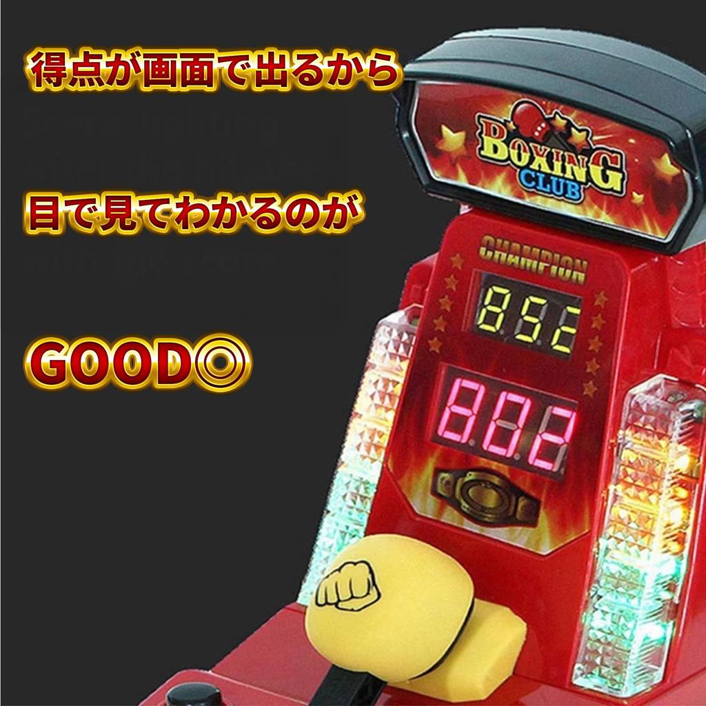 Hyack Dekopin Dekopin Machine Party Toy, Compact, Battery Operated, Mission Card