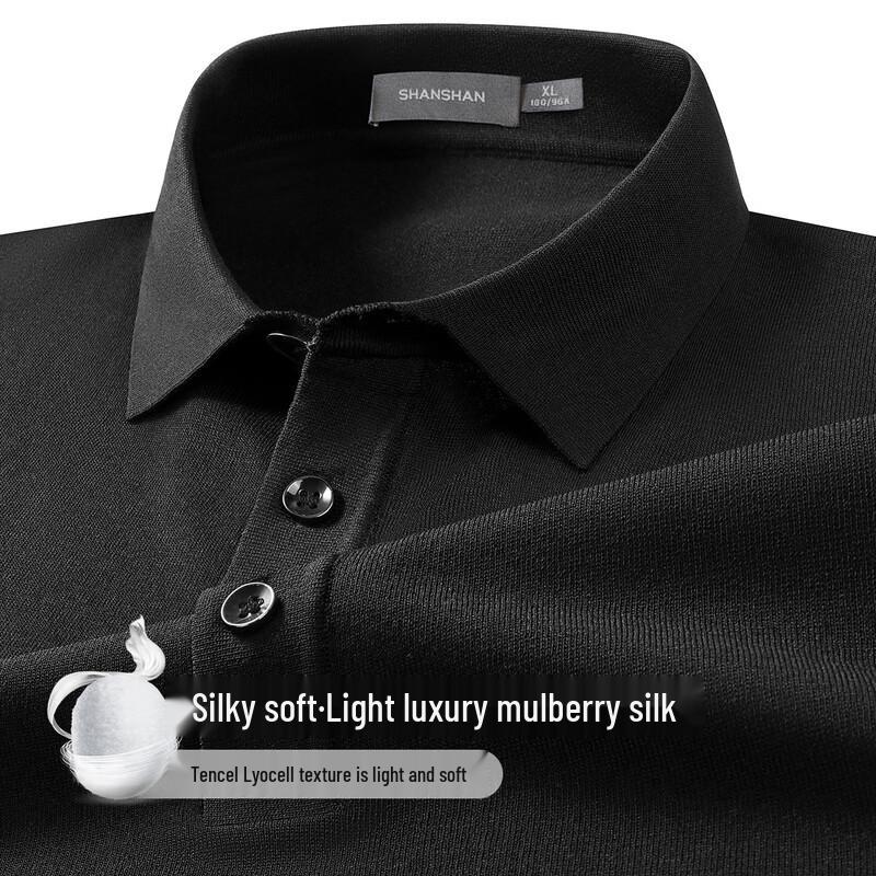 SHANSHAN Men s Silk Lyocell Blend Polo Shirt XL