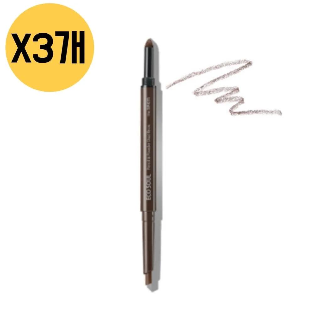 The Saem Eco Soul Eyebrow Pencil Powder 04 Dark Brown x 3