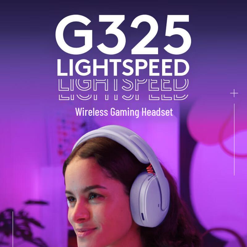 Logitech G325 Wireless Gaming Headset