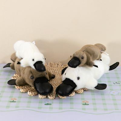 Simulated Platypus Plush Toy Children's Comfort Doll Car Ornament Ground Push Ferrule Gift Sleeping Pillow