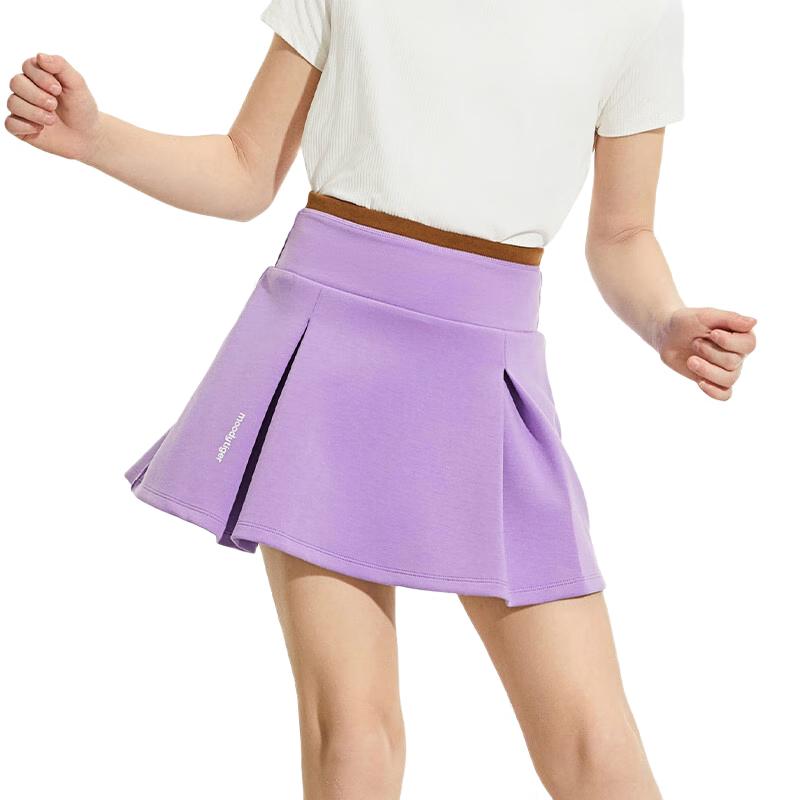 Moody Tiger Girls' Air Layer A-line Sport Skirt