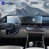 Car GPS LCD Screen Navigation TPU Film Matte Anti Glare Screen Protector Film Scratch Resistant PPF For Kia CARNIVAL 2025-2026