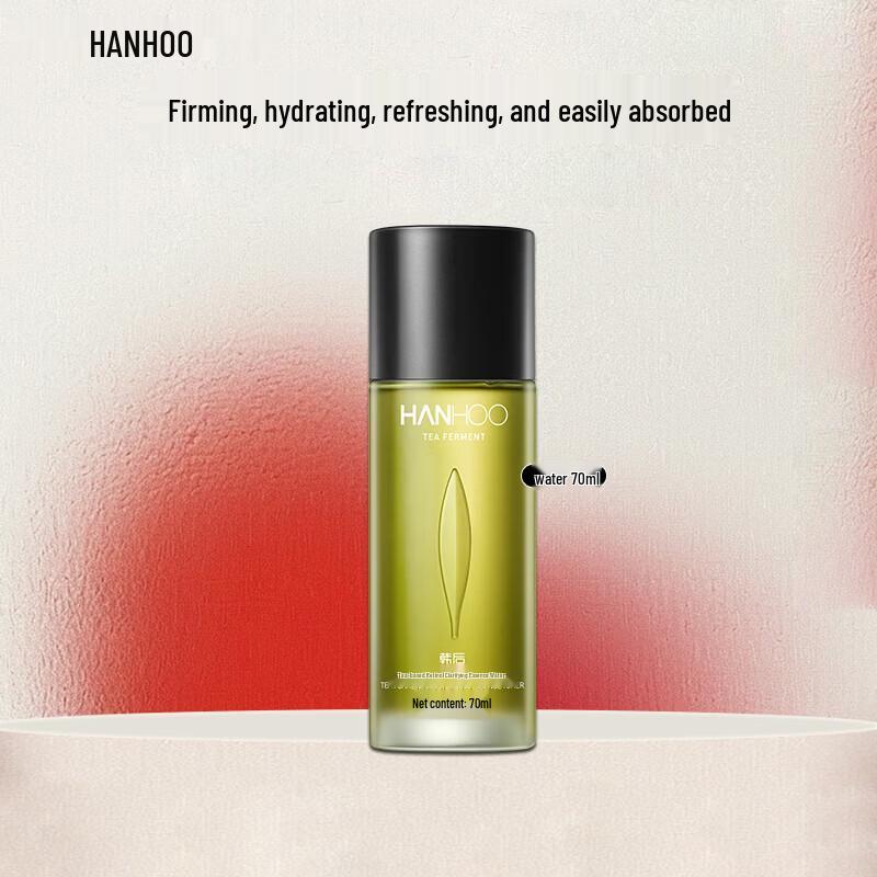 Hanhoo Tea Yeast Retinol Hydrating Essence Water
