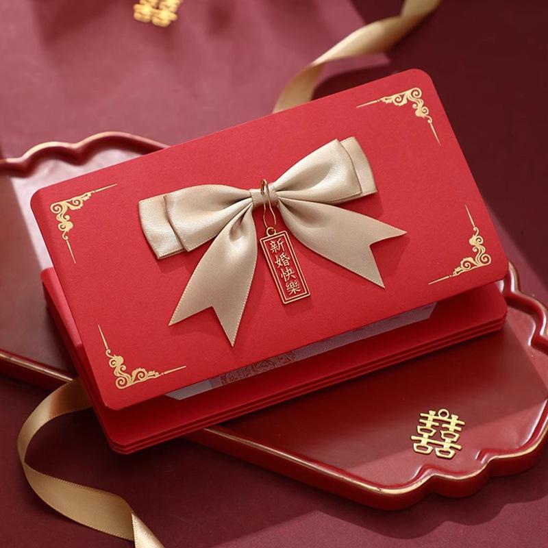 Wedding Red Envelope, Folding, Happy Wedding, New Style, Stretching, Top Scoring, Red Envelope, Creative Special Entrance Red Envelope