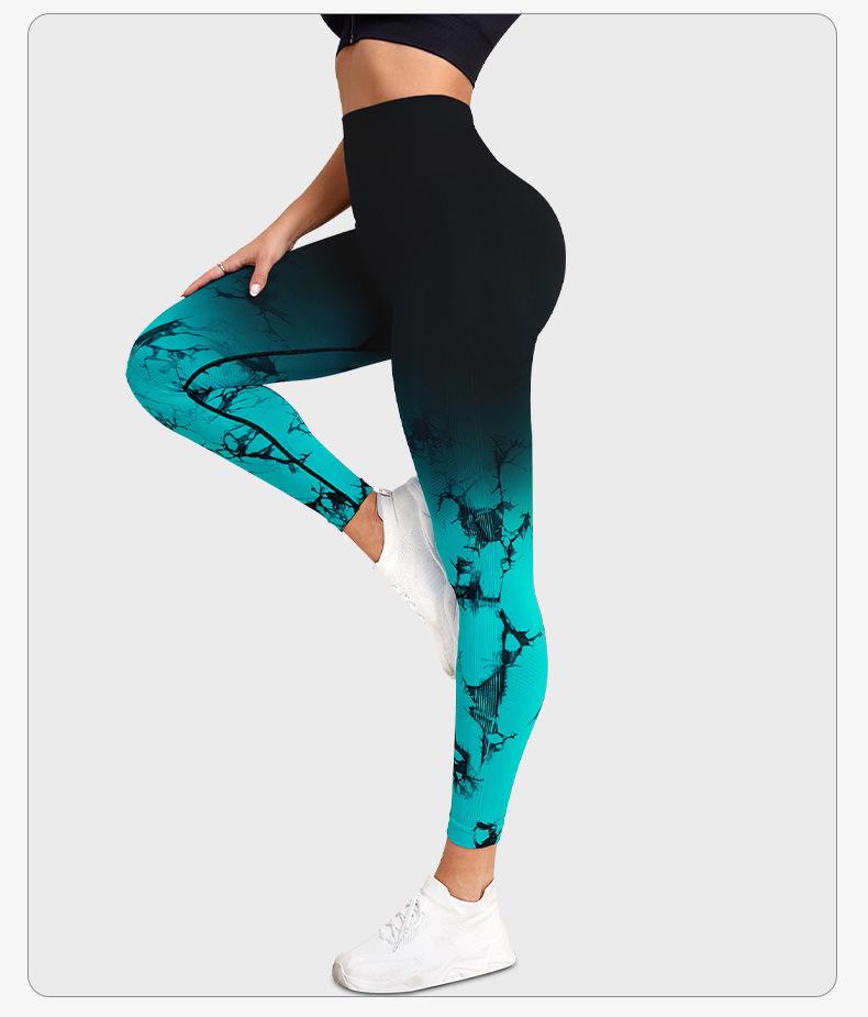 Gradient Tie-Dye Butt-Lifting Yoga Leggings: High-Elastic Fitness & Running Pants