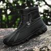 Men's High-Top Martin Boots: Fashionable Zipper, Outdoor, Large Size, Handmade Leather for Autumn & Winter