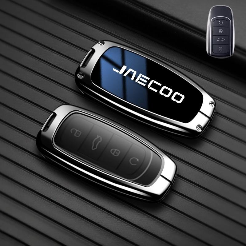 Zinc Alloy Car Smart Remote Key Case Cover Shell for JAECOO J7 J8 Chery Car Key Cover Ai Ruizhe TIGGo 8PRO OMODA 5 Accessories