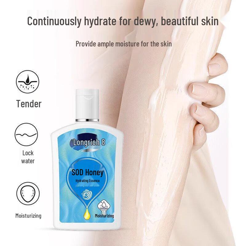 Longliqi Snake Oil SOD Moisturizing Cream