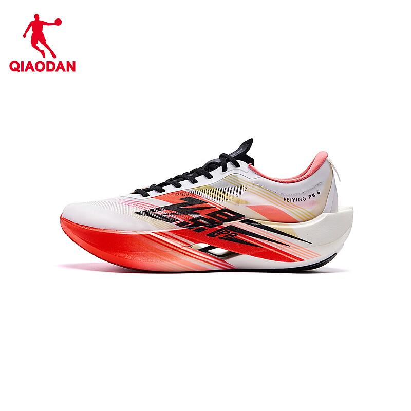 Qiaodan Feiying PB 6.0 Carbon Plate Marathon Racing Running Shoes