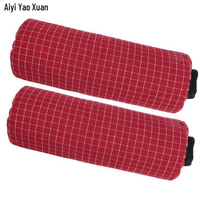 E-Yi Yao Xuan Household Sleeves