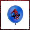 Birthday Superhero Party Tablecloth Balloon Cake Power Strip Background Cloth Set Party Decoration