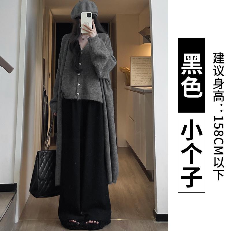Pink Fleece Pants Narrow Wide-leg Pants for Women's Small Men, New Autumn and Winter High-waisted Pendant Straight Glutinous Rice Pants