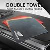 Suede Motorcycle Wash Towel Microfiber Cleaning Rag Cloth For Honda CB400 CB650F CBF CBR250RR CRF SH300 NC750