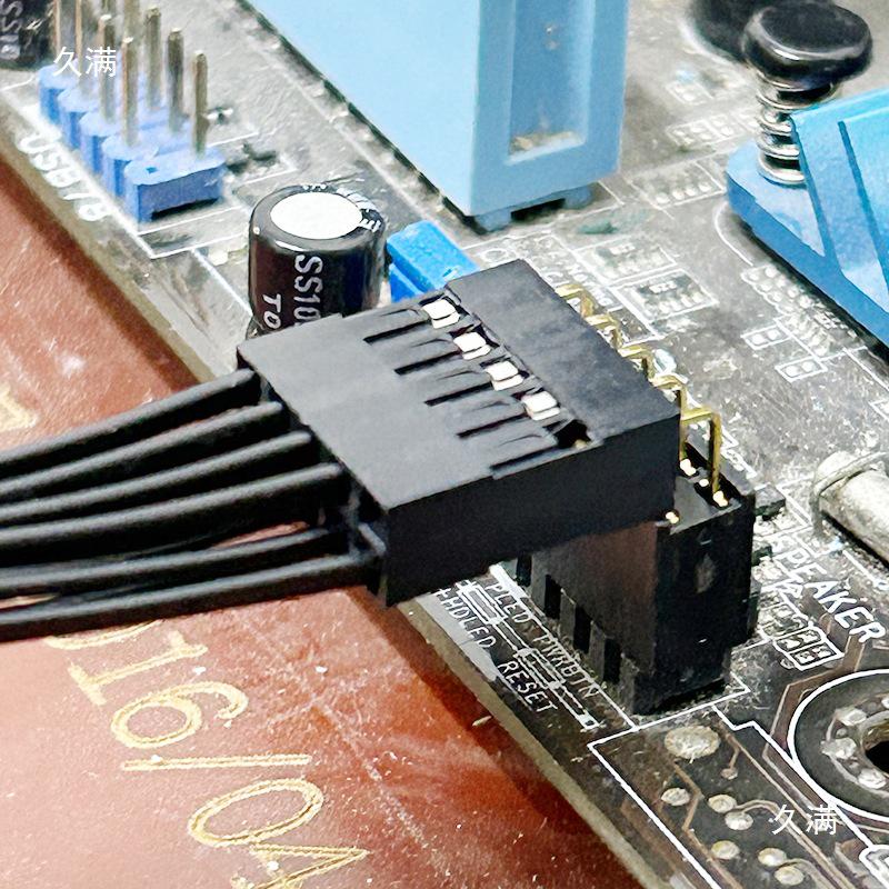 9-Pin 90° Elbow Motherboard Jumper: Dual Boot/Restart Desktop Switch