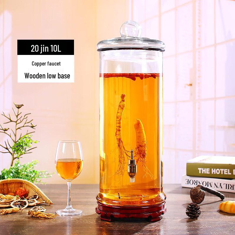 

ZISIZ Large Capacity Thick Glass Brewing Jar
