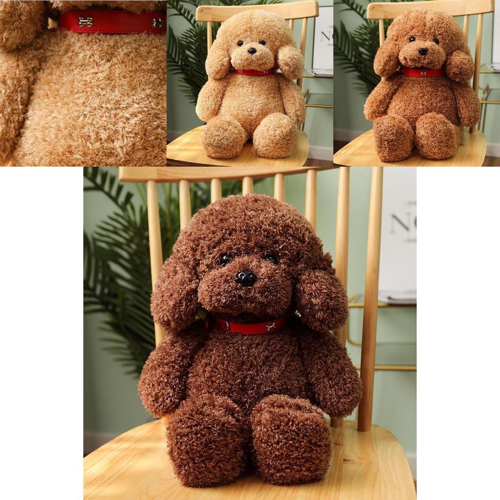 Adorable Teddy Dog Plush Toy Cute Sitting Puppy Doll For Girls Soft And Cuddly
