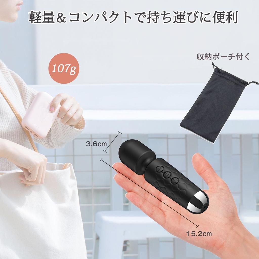 Powerful Electric Massager Model 160 USB with Storage Electric Massager [NEW [genuine Product] Types, Small, Cordless, Rechargeable, Pouch, Quiet,