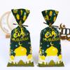 50pcs Eid Mubarak Gift Bags Plastic Candy Cookie Bag Ramadan Kareem Decoration 2024 Islamic Muslim Party Supplies Eid Gift Bags