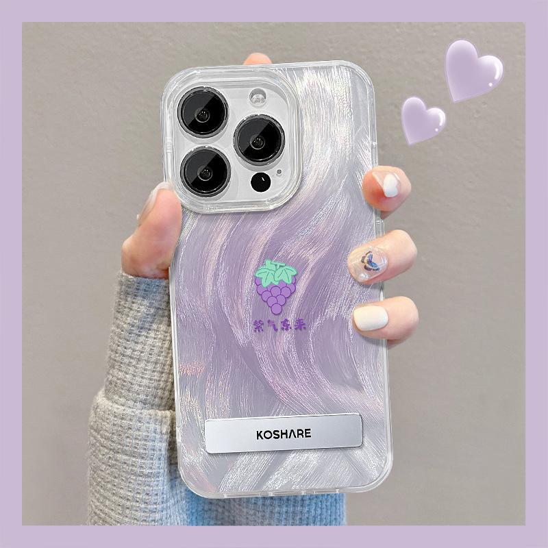Applicable To Apple 15 Mobile Phone Case Iphone14 Berry Has Trouble Bracket 13 Feather Yarn Laser 12/11 Premium All-inclusive X