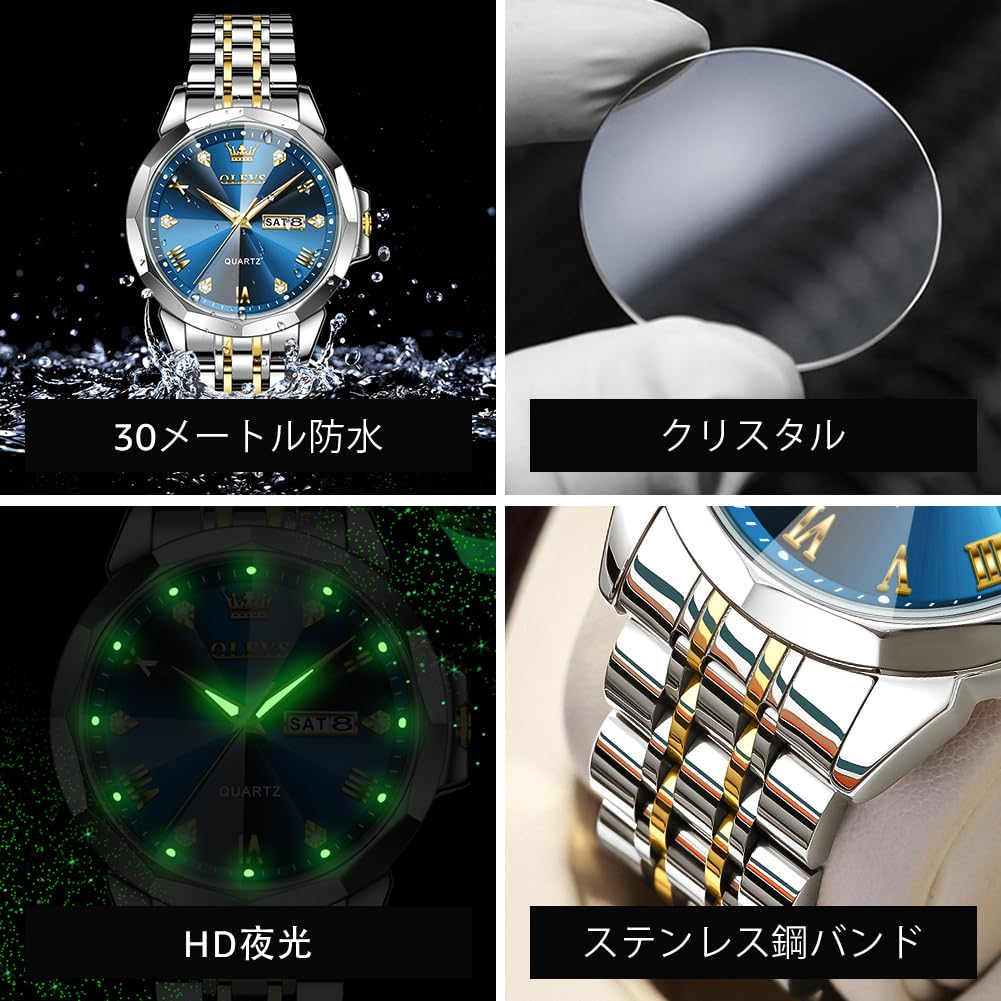OLEVS Quartz Fragrance Stainless Date Brand Gold Blue Men's Watch, Steel, Waterproof, Display, Calendar, Luminous, Popular, Stylish, Name, &